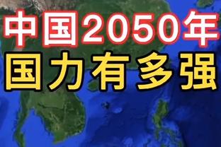 锡伯杜谈麦克布莱德打满48分钟：他之前休息得很好